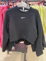 Nike autumn and winter sports top high-end super comfortable