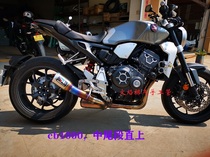 For CB1000R Modified Exhaust Honda Modified AR Exhaust CB1000R Modified Scorpion Exhaust