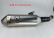 For KTM 390ADV Modified Exhaust KTM 390ADV Scorpion Exhaust Flame Exhaust Pipe