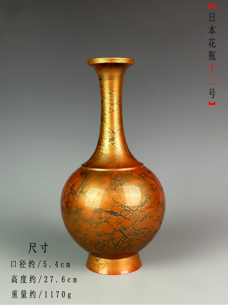 AQ876 老銅獸紋双獸耳菱口瓶・古銅内底松紋