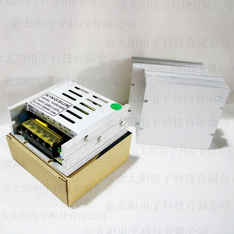 New switching power supply 24V2 5A60W power supply