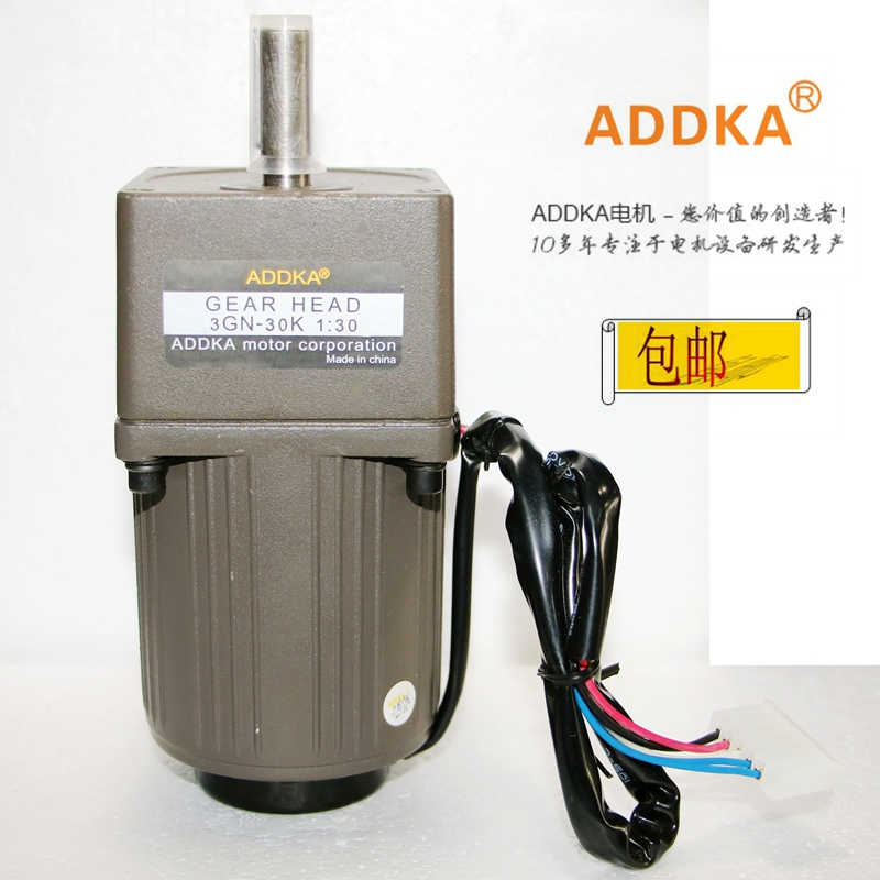 ADDKA15W5GN-30K speed regulating motor