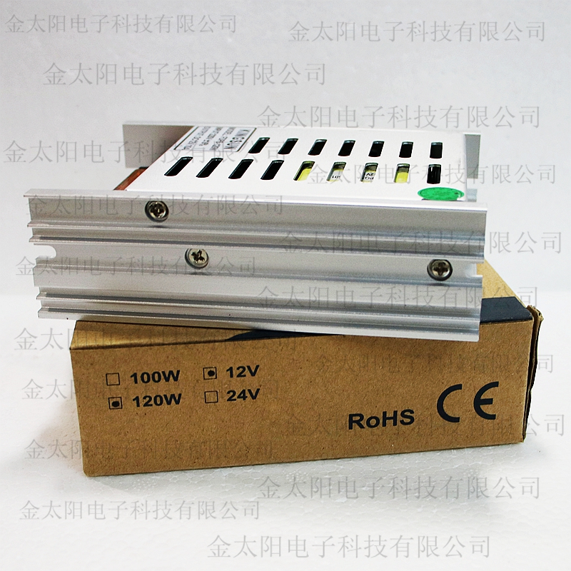 New switching power supply 12V10A60W power supply