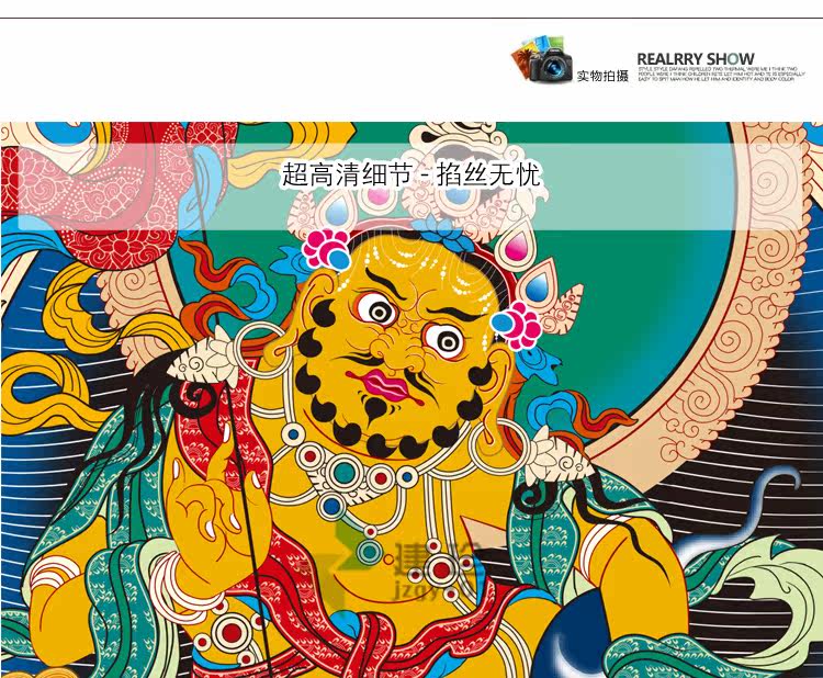 新品 多闻天王 景泰蓝工艺画材料套装80乘100纯手品diy玄关装饰画