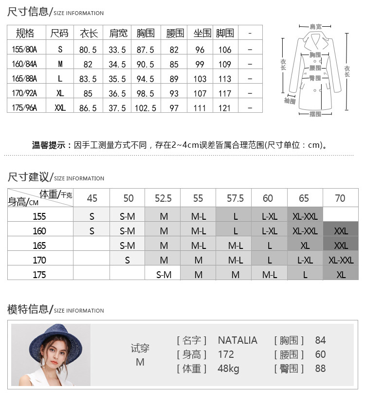 愛馬仕洛丹幹紅08年 洛詩琳2020年春裝新品女裝時尚無袖純色修身一粒扣背心馬甲外套 愛馬仕紅包