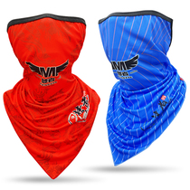 Dreamers Ice Silk Facial towel sunscreen mask male riding Fishing Magic sunshade turban triangle scarf hanging ear neck summer