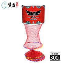 Dreamers fish hanging Glue black pit quick-drying anti-hanging thick competitive folding fish net bag