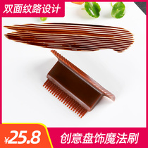 Creative plate decoration magic brush hotel kitchen Net red plate decoration sauce brush artistic conception vegetable jam painting tool set