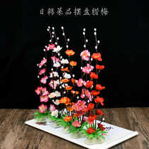 Catering plate decorations small ornaments cold dish Sushi dishes Japanese embellishment fake flowers and grass creative plate artifact