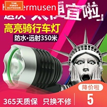 Mountain bike front light T6 L2DC lamp head USB single lights outdoor headlights White light riding gear