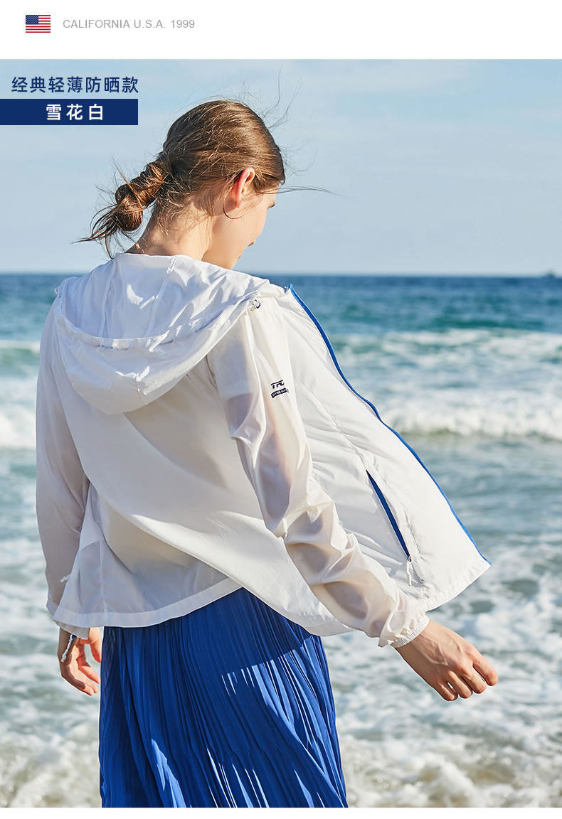 美国第一户外防晒衣女男夏短款皮肤防晒服海边防紫外线薄外套透气_找