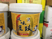 Chongqing Yongchuan specialty Junyi brand flavor tempeh bucket 6 5kg red oil tempeh suitable for family hotel