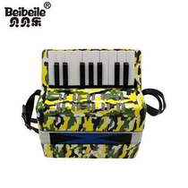 Factory direct sales of the new Beibeile brand childrens color accordion toys musical instruments quality assurance