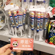 Japanese purchase genuine Altman children stainless steel spoon Fork a pair of baby tableware made in Japan