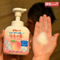 Japanese beeparis peach wash hair shower gel two-in-one baby baby to prickly bubble shower gel 450ml