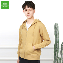 Men's pure cotton woolen coat chains and sweaters spring and autumn long sleeve leisure sweatshirt pure-colored hoodie coat