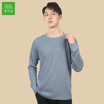 Waffle Knitted T-shirt Mens Solid Color Cotton Pullover Round Neck Sports Leisure Breathable Long Sleeve T-shirt base shirt
