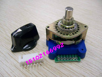 Taiwan Yougan U-chain band switch mode Feed magnification switch 01J02J01N02N