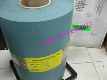 Italy imported guide rail soft belt processing center patch plastic belt CNC wear-resistant leather CNC machine tool wear-resistant sheet rubber