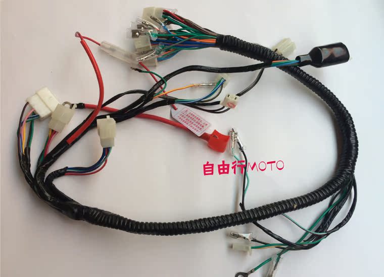 摩托车全车线路总成豪爵铃木太子gs125/gn125全车线总成