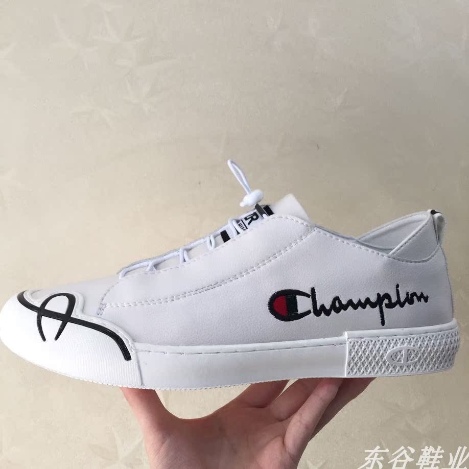 non slip champion shoes