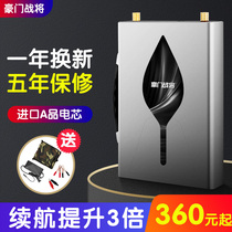 12v lithium battery large capacity polymer battery battery pack lithium battery rechargeable power high-power outdoor