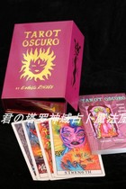 oscuro tatrot Oscuro Tatrot English original brand new US direct mail