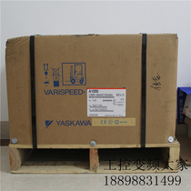 General Yaskawa inverter CIMR-AB4A0165ABA upgrade alternative CIMR-F7B4075 new 75KW