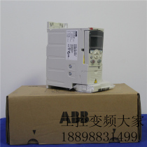 ABB frequency converter ACS355-03E-12A5-4 brand new original fit 5 5KW (kilowatts) three-phase 380V voltage