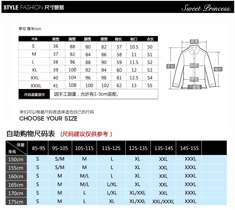 2020 miumiu外套 2020秋季白色修身牛仔小外套女休閑短款上衣長袖春裝外套薄夾克 2020款miumiu包