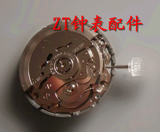 全新原装正品天马渡全自动机械机芯 nh36a代替7s36双日历机芯nh36