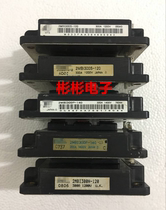 2MBI300S-120 2MBI300NT-120 2MBI300P-140-03 disassemble IGBT module 300A