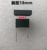 MCR-P resistance-capacitance absorption protection capacitor arc extinguisher safety capacitor 0 1UF 104M 120Ω 250VAC