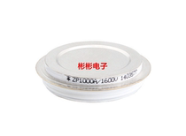 ZP1000A 1200V 1600V 1800V flatbed silicon rectification diode recessed rectification tubes