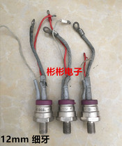 CR100AL-10 CR100AL-12-16 CR100AL-24 import disassemble screw thyristor 100A