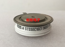 ST 330C16C1 ST330C16C0 U.S. IR original imported disassembly machine flat-type thyristor thyristor