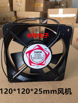 Axial fan 12025 cabinet cooling fan exhaust fan 120*120 * 25mm AC220V AC380V