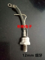 SC70C60 SC70C80 100 SC70C120 Sanse SanRex original disassembly machine screw thyristor