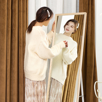 Clothing store full body floor mirror thin elongated fitting mirror women Slimming Beauty fitness dressing mirror solid wood large mirror