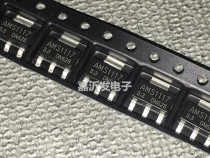 AMS1117-3 3 new AMS spot power supply three-terminal voltage regulator IC patch SOT-223 1117-3 3V