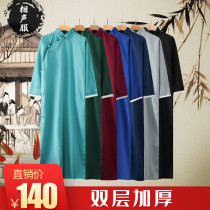 Republic of China wind long shirts men and women autumn and winter thickened Chinese groomsman dress gown gown Zhang Yunlei same cross talk gown