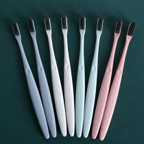 Bamboo Charcoal Slim Soft Hair Small Head Toothbrush With Braces Home Children Adult Family Travel Portable Lovers Toothbrush Suit