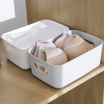 Debris Storage Box Desktop Plastic Cosmetic Items Box Storage Box Toilet Bathroom Containing Basket Finishing Box