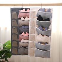 Wardrobe underwear underwear storage bag bra socks wall rear underwear storage artifact hanging bag wall hanging fabric
