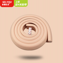 Thickened College student dormitory stair mat bedroom artifact upper bed climbing ladder foot mat non-slip pedal mat