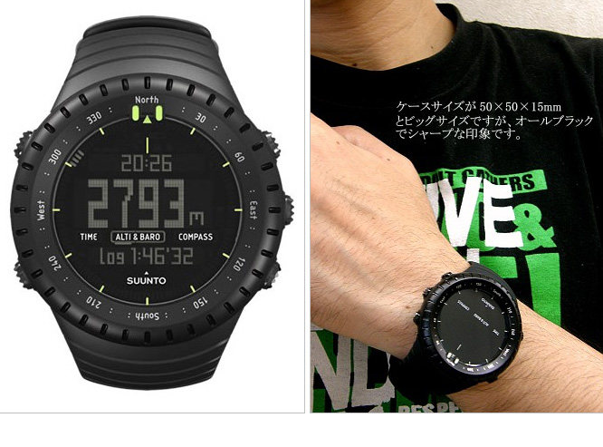 Часы Европа 日本直邮suunto\颂拓松拓 core all black ss014279010运动手表