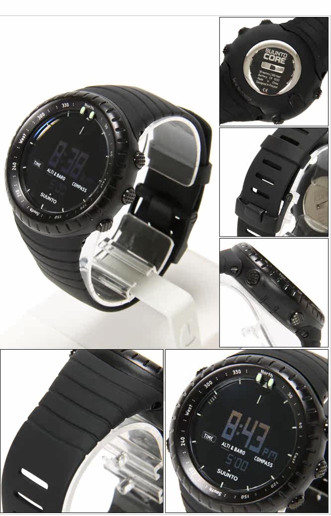 Часы Европа 日本直邮suunto\颂拓松拓 core all black ss014279010运动手表