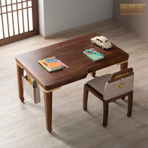 Copper master copper Wood doctrine Jinyun Tiancheng childrens table and chair learning writing table black walnut solid wood furniture