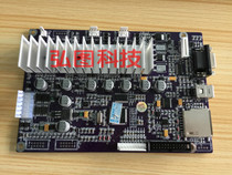 Cool Engraving Typewriter Motherboard Board Card Support XP WIN7WIN8win10 System TENETH Lettering Motherboard