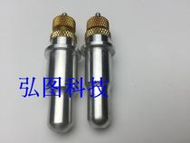 Liyu cutting plotter 14mm clamp diameter tool holder Domestic Chinese character machine universal tool head tool sleeve tool holder tool holder